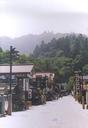 Japan, Tokyo